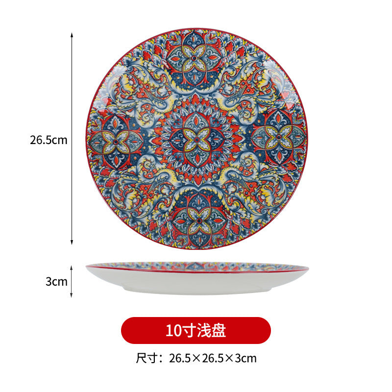 跨境波西米亚陶瓷餐具创意家用釉下彩饭碗汤碗手柄盘烤盘餐具套装