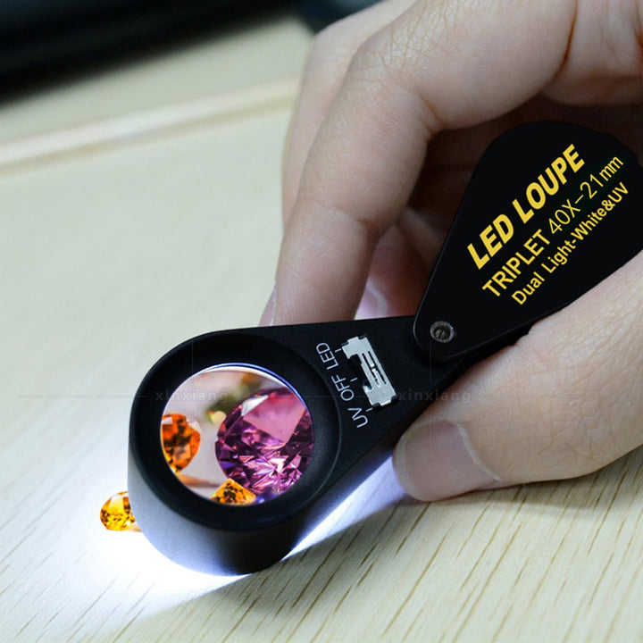 40倍全金属6个LED灯7个UV荧光灯古玩宝石翡翠钻戒鉴赏折叠放大镜