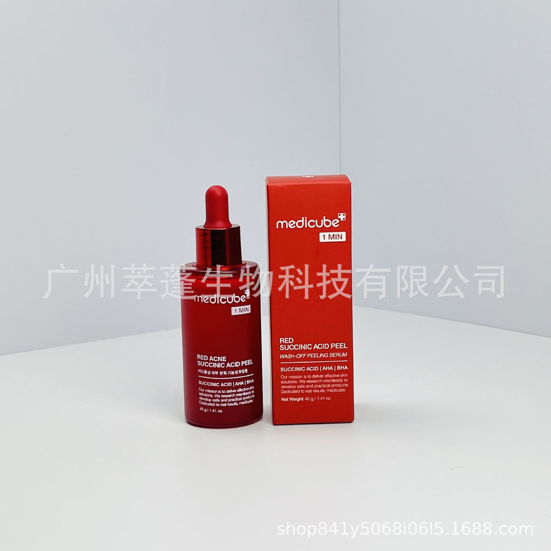跨境Medicube美蒂秋芙紧致精华液面霜爽肤水洗面奶隔离乳撕拉面膜