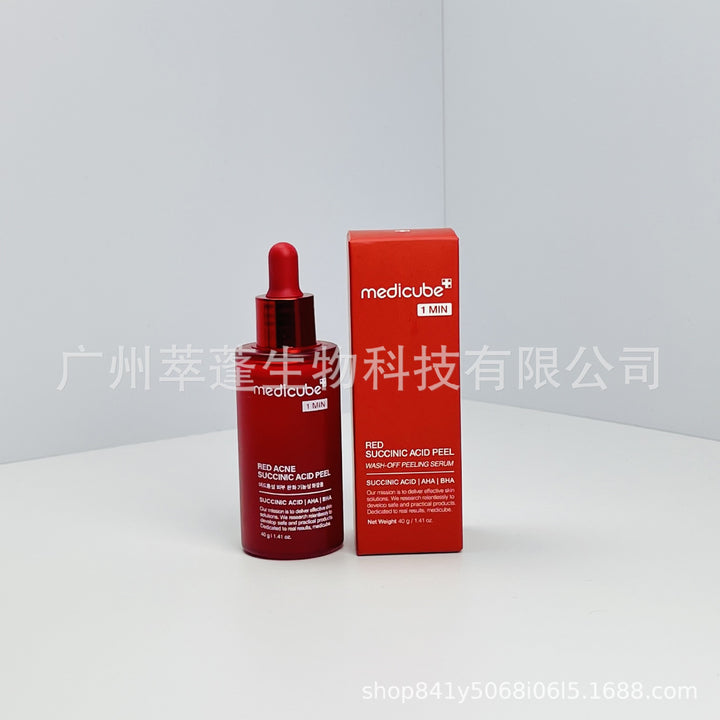 跨境Medicube美蒂秋芙紧致精华液面霜爽肤水洗面奶隔离乳撕拉面膜