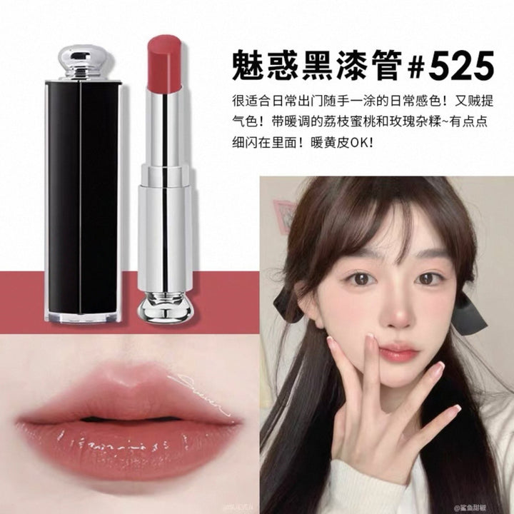 法国D家魅惑黑管漆光唇膏大牌口红持久不掉色不沾杯显色显白#740