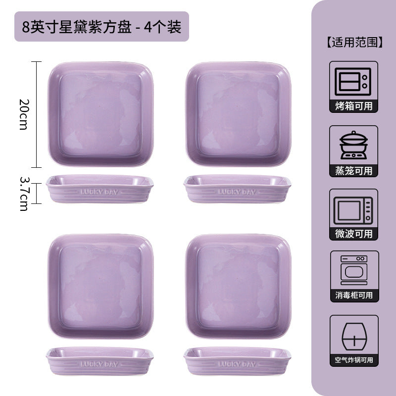 新款高级感紫色釉下彩碗碟套装家用高颜值陶瓷碗盘子乔迁陶瓷餐具