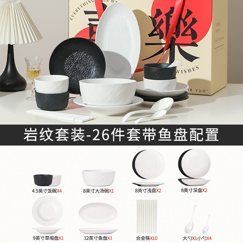 釉下彩餐具套装源头工厂定制2024新款高级感碗具轻奢碗碟套装家用