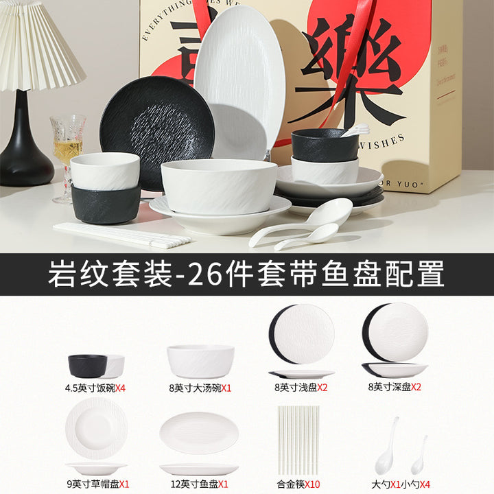 釉下彩餐具套装源头工厂定制2024新款高级感碗具轻奢碗碟套装家用