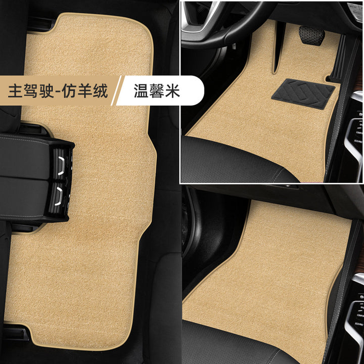 Car Floor Mat Carpet Floor Mat