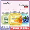 跨境爆款水果浴盐 SADOER牛油果磨砂膏大瓶350g外贸身体护理批发