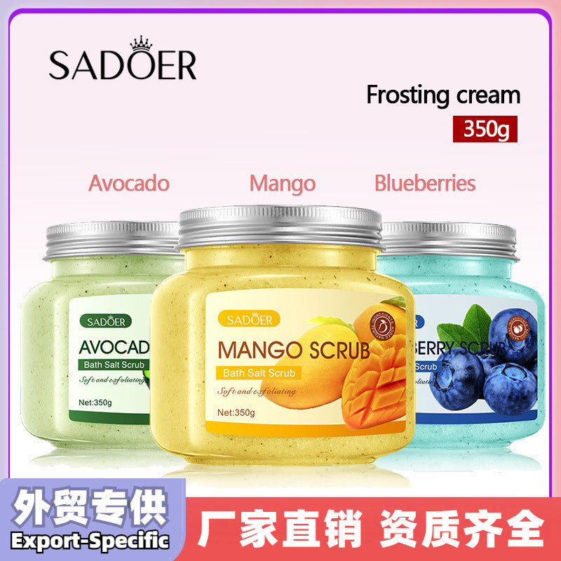 跨境爆款水果浴盐 SADOER牛油果磨砂膏大瓶350g外贸身体护理批发