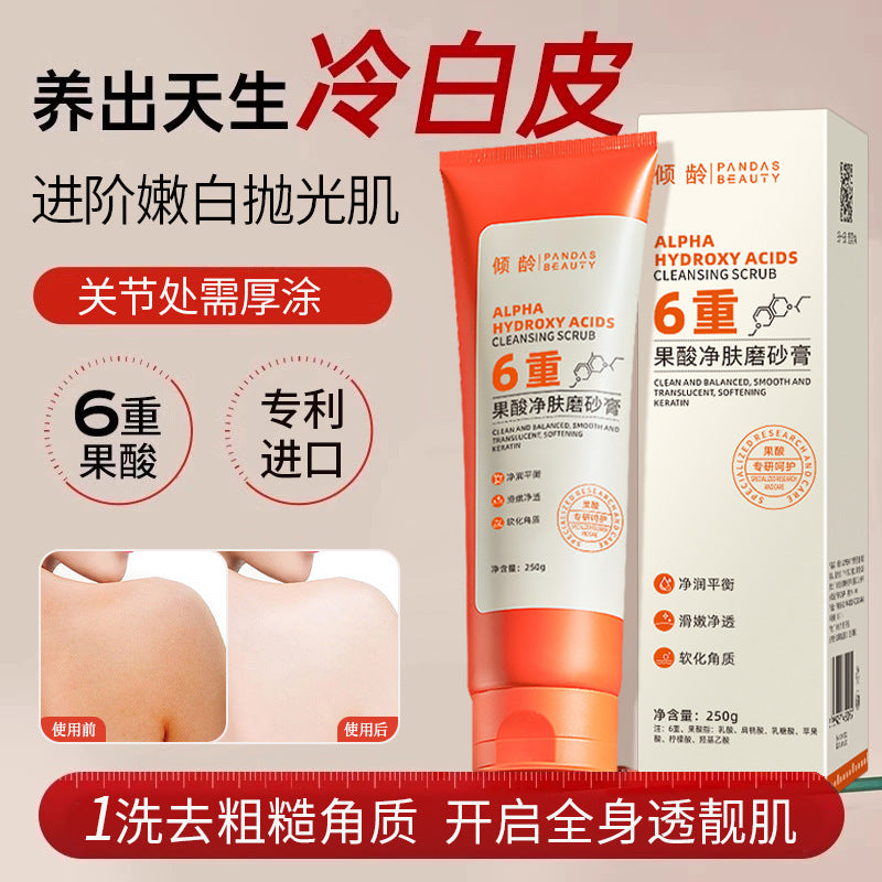 Body Scrub Exfoliating 6 Nourishing Body Scrub