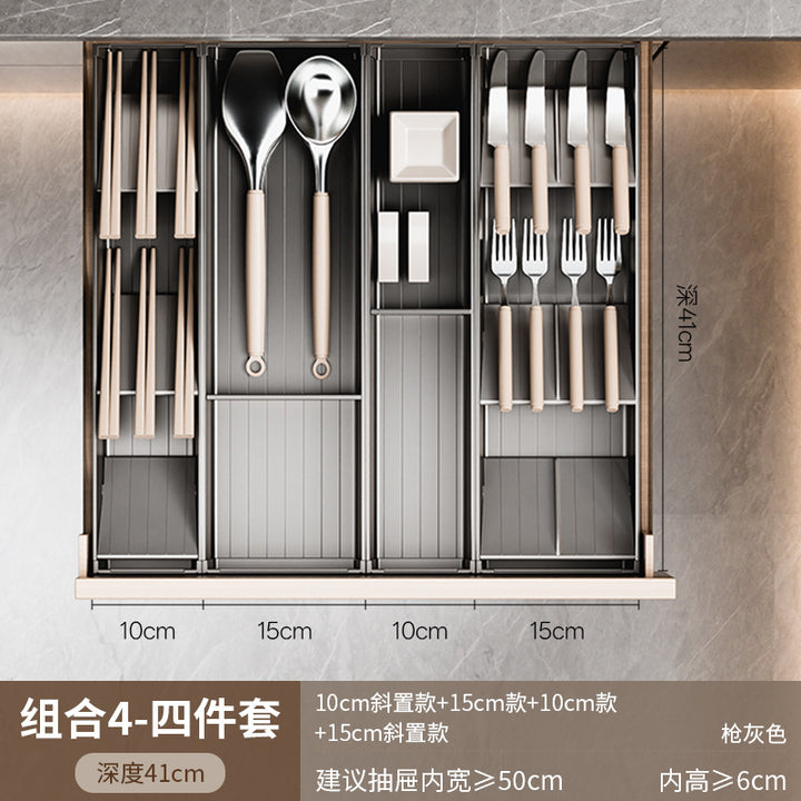 【2026专利新品】餐具收纳盒厨房碗筷子收纳盒抽屉收纳分隔分格盒