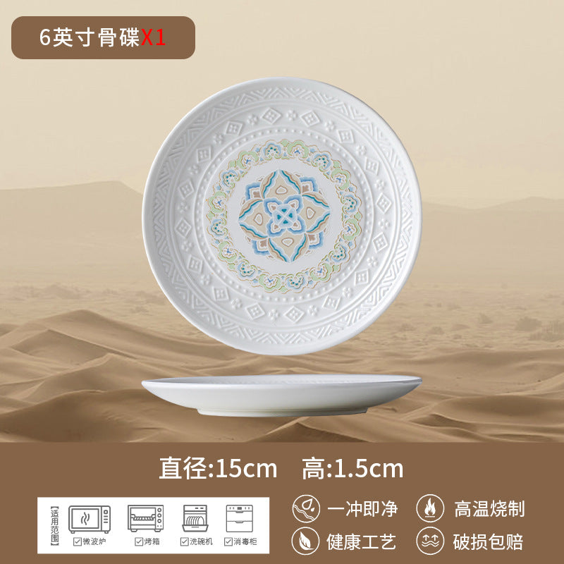 敦煌文创陶瓷餐具碗碟套装米饭碗盘筷子组合家用公司节日乔迁礼品
