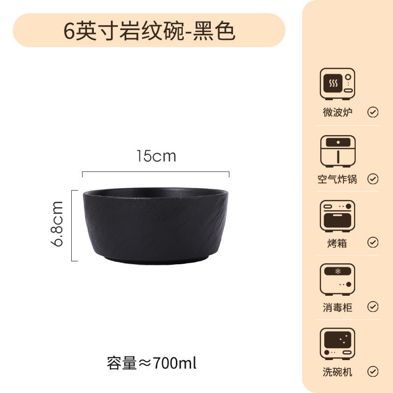 碗碟套装家用黑白岩纹高颜值饭碗盘子乔迁碗筷碗具釉下彩餐具套装