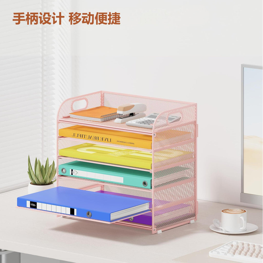 Multi-Tier Office File Rack – Large Capacity Desktop Document Organizer Shelf
