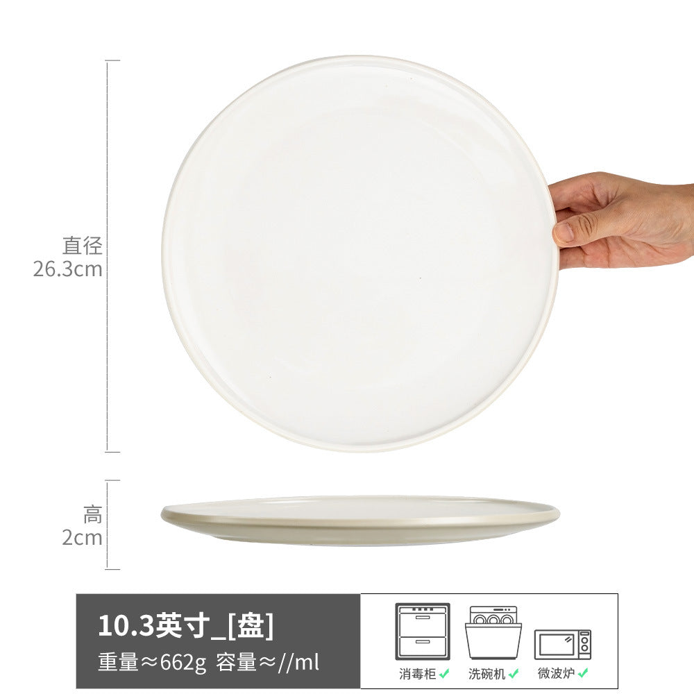 高颜值牛排盘陶瓷菜盘浅盘家用西餐盘圆形餐盘大盘子创意托盘批发