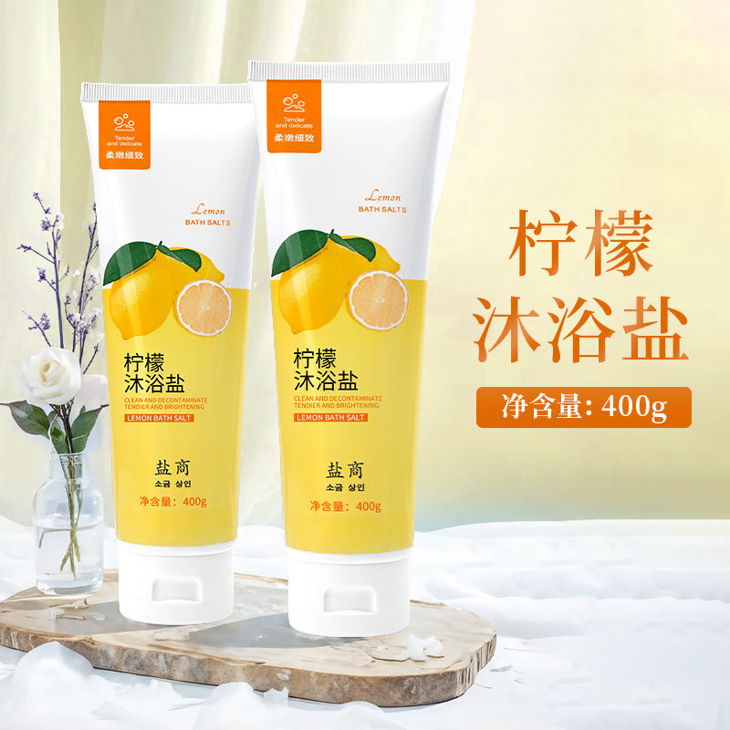 盐商400g正品沐浴盐可搓可泡足疗搓脚盐沐浴奶盐沐浴洗澡盐足浴磨