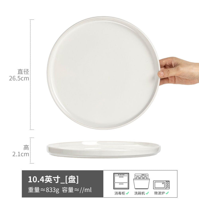 大号盘子日式家用菜盘复古风陶瓷意面盘沙拉盘餐具碟子牛排盘轻奢