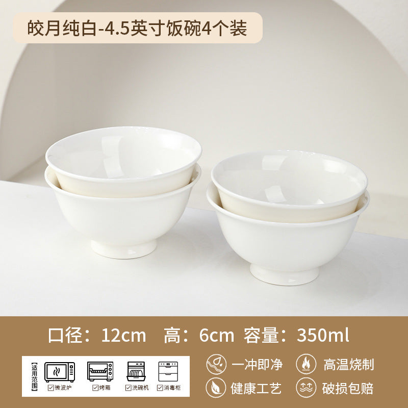 景德镇陶瓷碗定制碗盘碟套装礼盒高级感节日礼品公司福利工厂批发