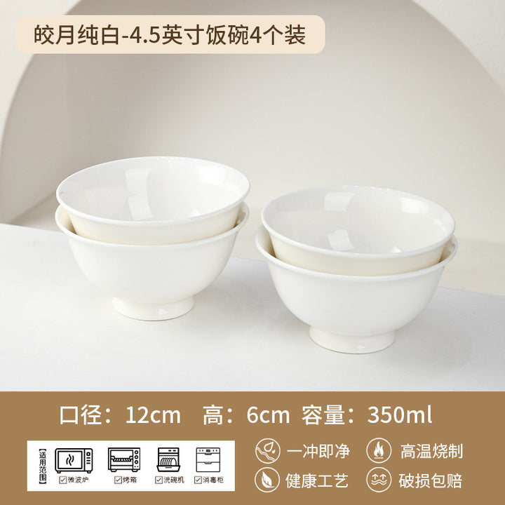景德镇陶瓷碗定制碗盘碟套装礼盒高级感节日礼品公司福利工厂批发