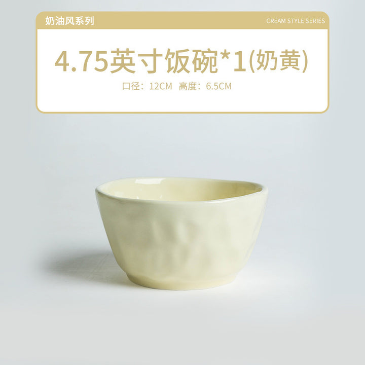 奶油风高颜值陶瓷餐具碗家用碗碟套装菜盘子自由DIY组合碗筷套装