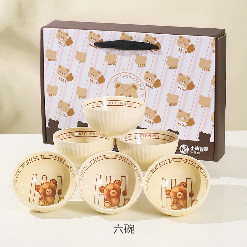 卡通奶油熊碗套装加印logo陶瓷餐具礼品创意手绘碗筷套装婚庆回礼