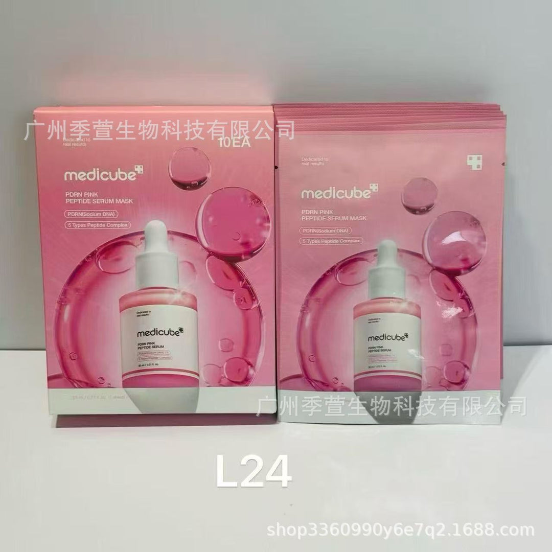 跨境Medicube美蒂秋芙紧致精华液面霜爽肤水洗面奶隔离乳撕拉面膜