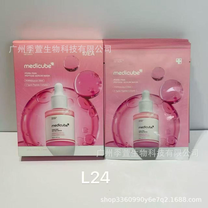 跨境Medicube美蒂秋芙紧致精华液面霜爽肤水洗面奶隔离乳撕拉面膜