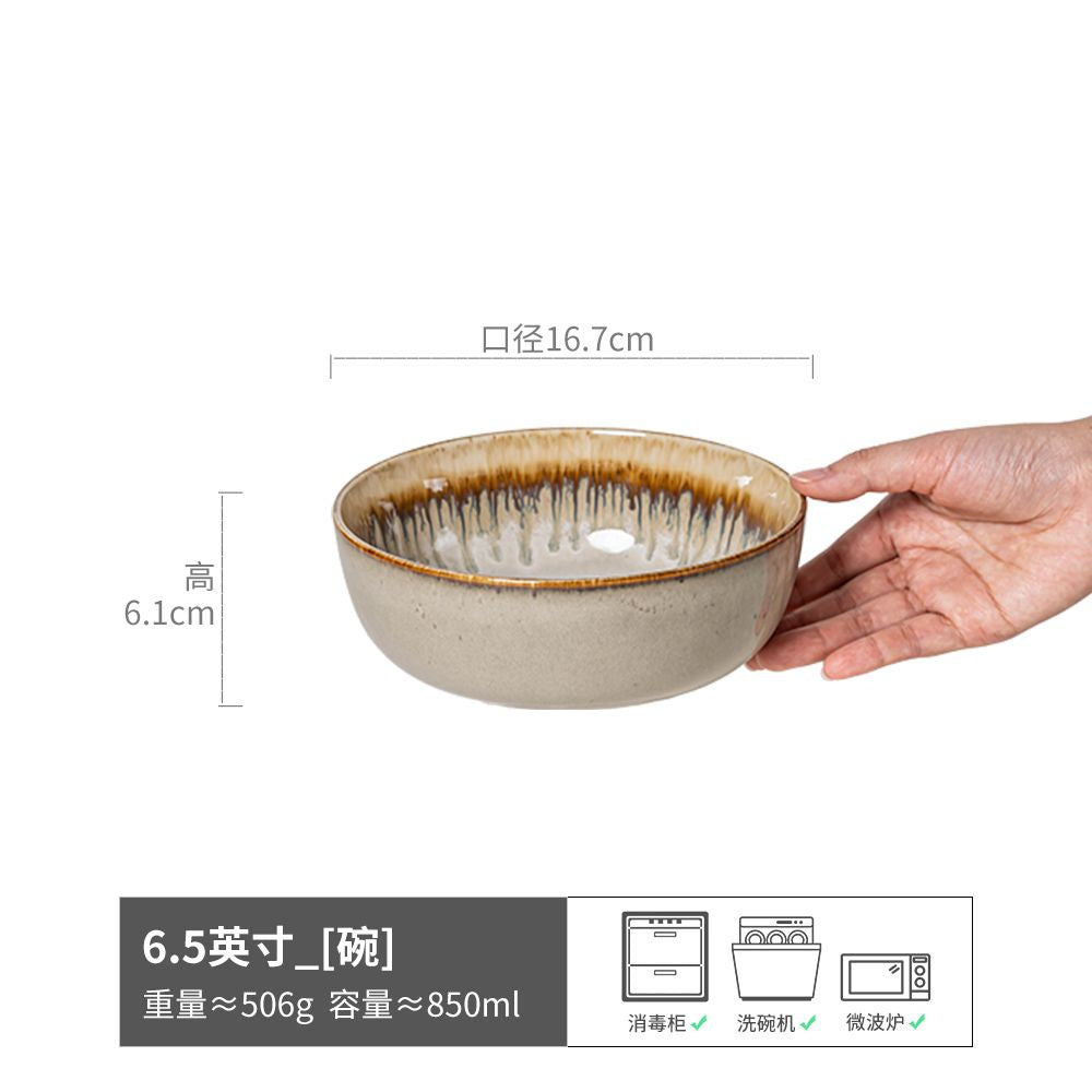 碗合集复古纯色陶瓷汤碗面碗圆形水果沙拉碗家用餐具批发复古菜碗