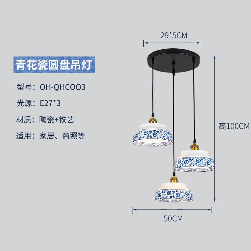 青花瓷餐厅吊灯三头中式古典卧室书房茶室陶瓷玄关楼梯吊灯过道灯