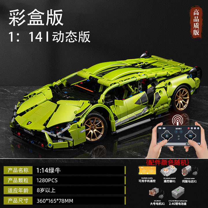 Apollo Sports Car Building Blocks Set – High-Difficulty Drift Racing Car Model Assembly Toy