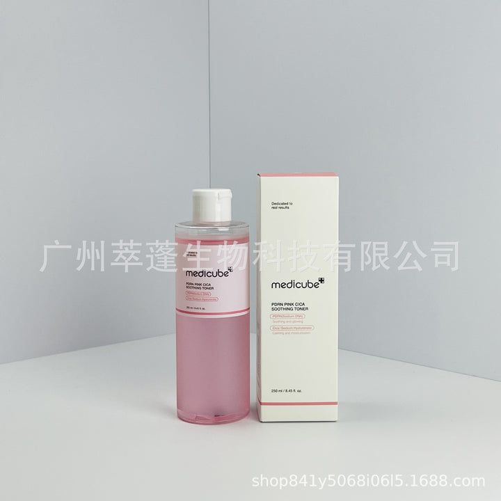 跨境Medicube美蒂秋芙紧致精华液面霜爽肤水洗面奶隔离乳撕拉面膜