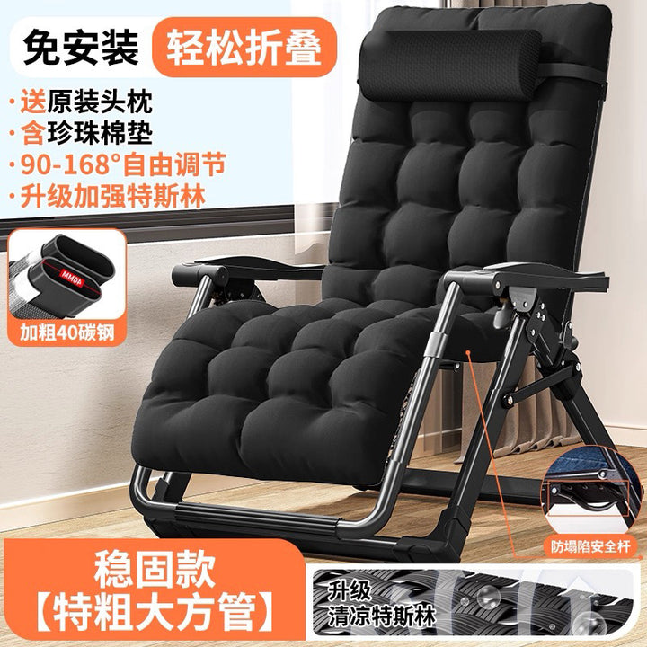 Home Portable