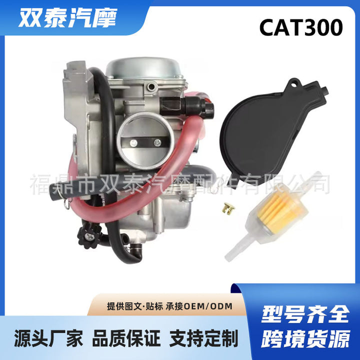 For Arctic Cat 300 250 DVX 3306-881 3306-245 Motorcycle