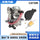 化油器适用Arctic Cat300 250DVX 3306-881 3306-245摩托车化油器