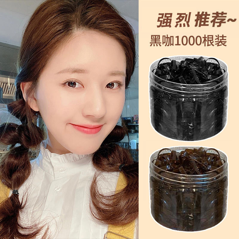 橡皮筋女扎头发加粗加厚发圈一次性高弹力耐用黑色胶圈小头绳大人