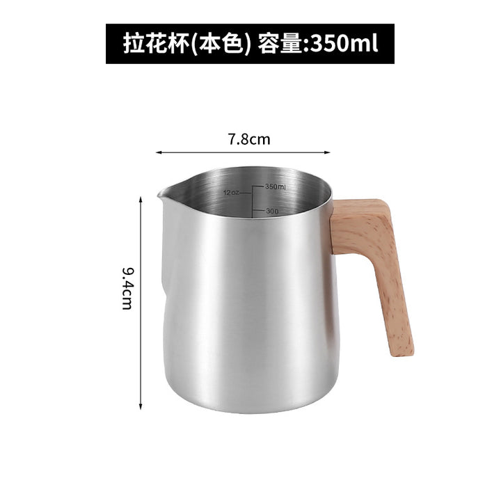跨境新款304不锈钢木纹柄拉花杯带刻度量杯打奶拉花缸咖啡奶泡杯