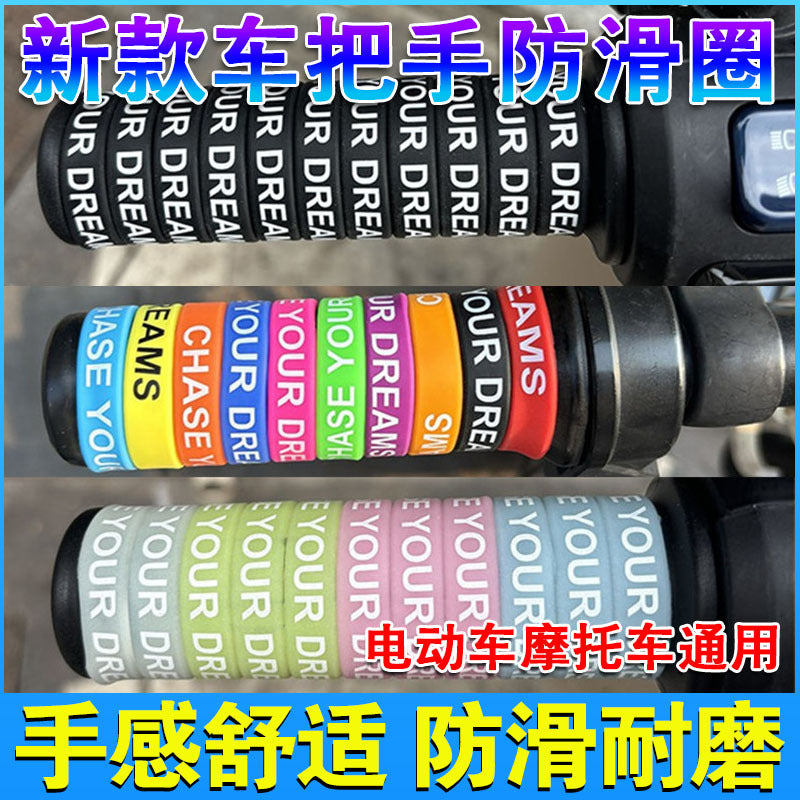 Universal Motorcycle Handle Cover Silicone Handle Cover 30 mm Non Slip Durable Handle Cover Electric
