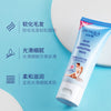 泊泉雅净爽丝滑脱毛膏 脱毛不全身可用快速脱毛批发