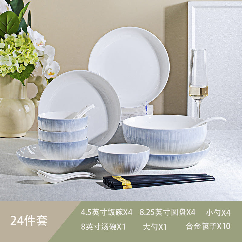 釉下彩陶瓷餐具套装饭碗沙拉碗面碗汤碗创意家用婚庆乔迁网红餐具