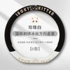 冰丝方向盘套刺绣防滑汽车把套男女款车载装饰用品凉感升级通用款