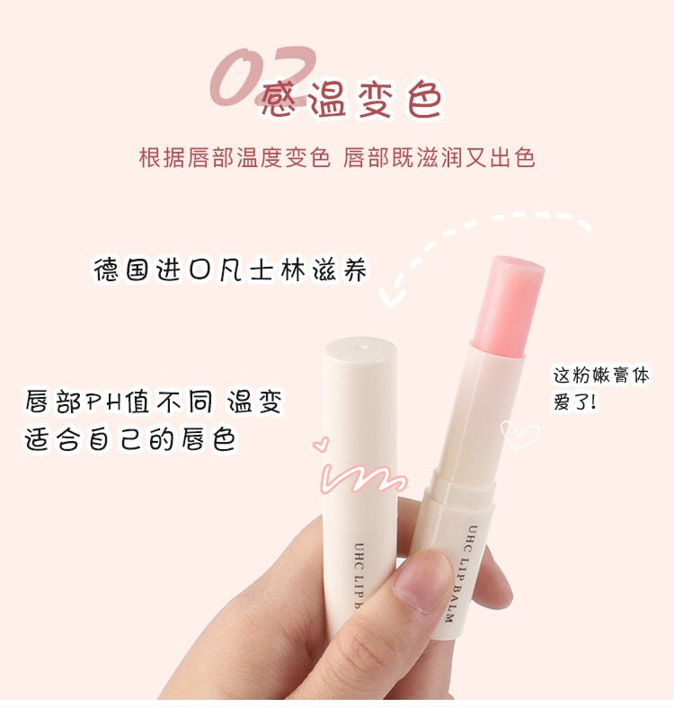 凡士林变色润唇膏保湿补水女学生款唇膜防干裂口红打底无色口油