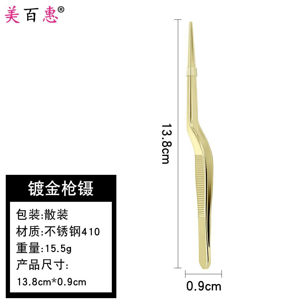 采耳夹镊子宝宝鼻屎肚脐屎夹婴儿儿童掏耳朵耳屎夹加厚掏耳工具