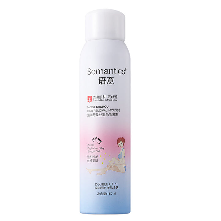 Home Hair Removal Gentle Underarm Hair Removal Hair Removal Cream Wholesale