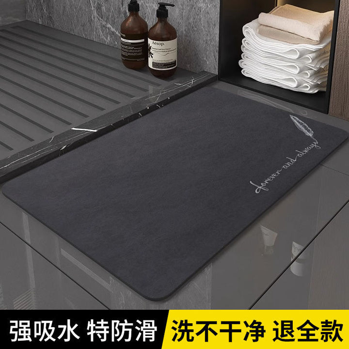 Floor Mat Non Slip Foot Mat