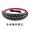 厂家直销 货车12V24V高位炫彩跑马流光灯装饰灯氛围灯幻彩游侠灯