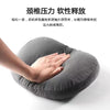 汽车头枕S级汽车枕头车用汽车座椅车载靠枕护颈枕汽车头枕腰靠