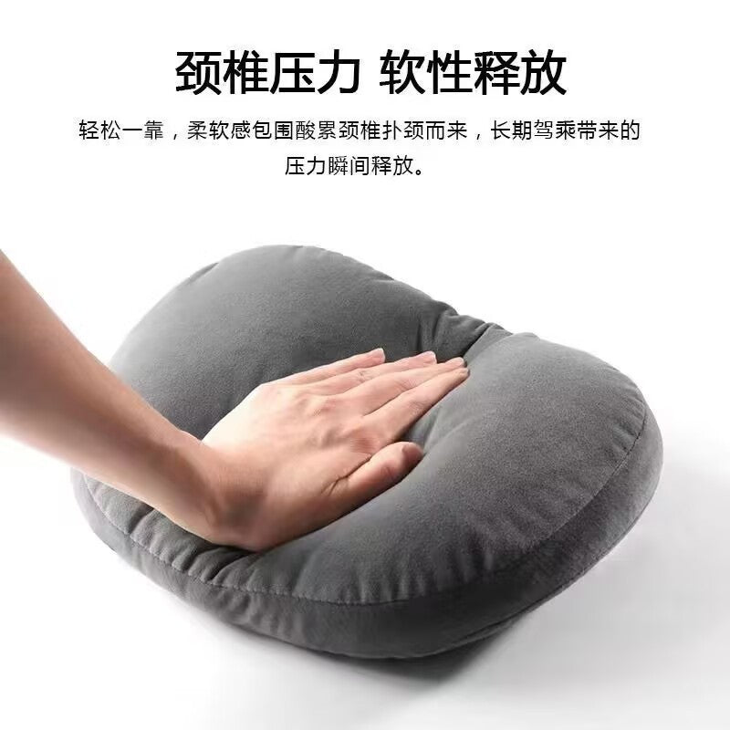 汽车头枕S级汽车枕头车用汽车座椅车载靠枕护颈枕汽车头枕腰靠