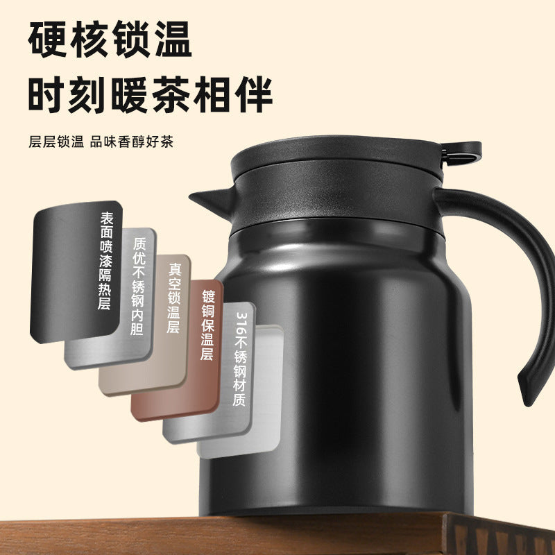 厂家直销316不锈钢焖茶壶 家用覆钛显温茶水分离大容量保温壶定制