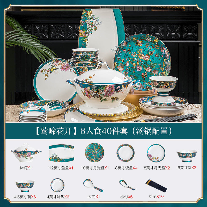 景德镇工厂一件代发珐琅彩碗碟套装中式骨瓷碗盘乔迁礼奢华礼盒装