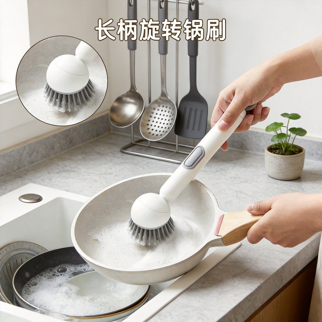 长柄加液旋转锅刷洗锅刷子不沾油不伤锅可洗杯子多功能家用清洁刷