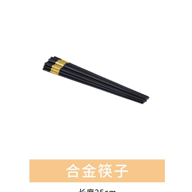 碗碟盘套装家用高温釉下彩景德镇骨瓷餐具套装陶瓷中式碗盘筷批发