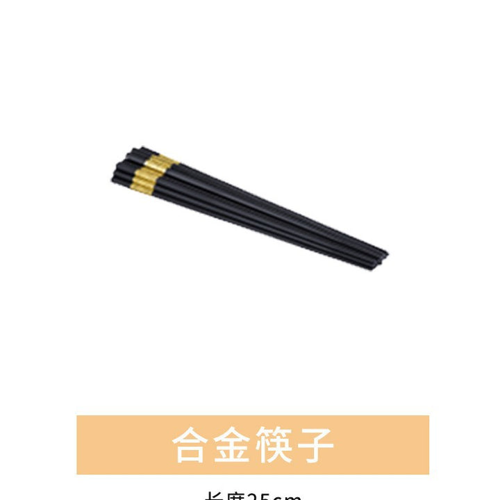 碗碟盘套装家用高温釉下彩景德镇骨瓷餐具套装陶瓷中式碗盘筷批发